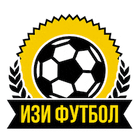 Изи Паб Sticker by easypub