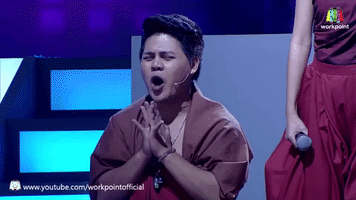 i can see your voice GIF