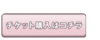 アベマ Sticker by ABEMA