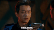 ai qing gong yu ipartment GIF