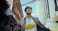 Unus Guei GIF