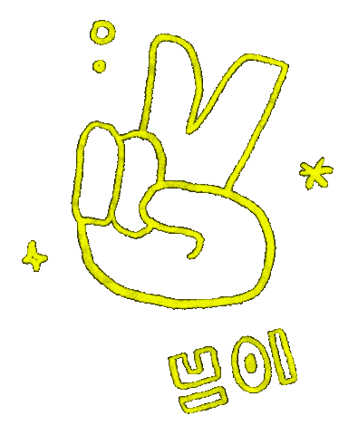 V Sticker