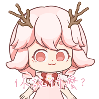 Vtuber Vt Sticker