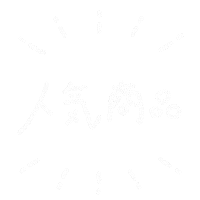 Open Sticker