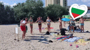 At The Beach Dancing GIF by Curious Pavel