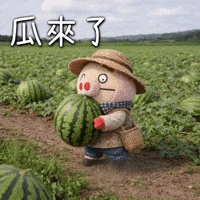 Ai3034 GIF