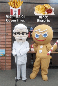 Colonel Sanders Meme GIF by cookierun