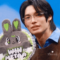 Bunny Win GIF