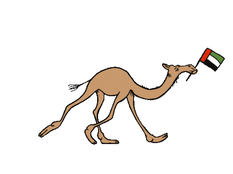 Hamzatwasluae Sticker
