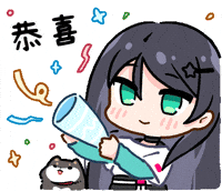 Happy Girl GIF