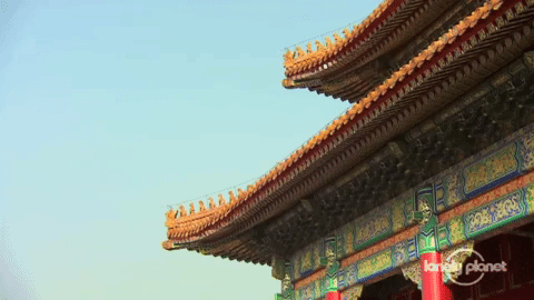 capital of china beijing GIF