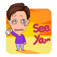 See You Love Sticker