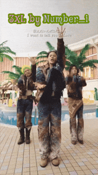Jin Number GIF
