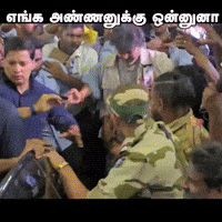 Vijay Bjp GIF
