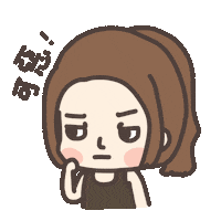Illustration Annoy Sticker