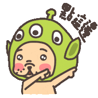 Dog Click Sticker
