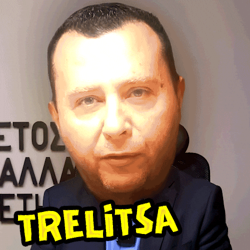 Λογιστής GIF by Chris_Kavallaris