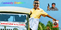 Vijay Thevudiya GIF