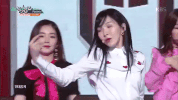 k-pop wendy GIF