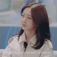 Sad Cry GIF
