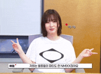 Peace V GIF