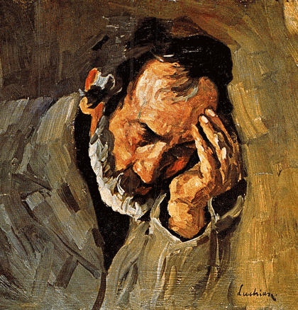 Worrying GIF by GIF IT UP