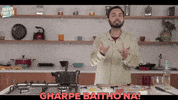 Stay Safe Home Sweet Home GIF by Social Nation