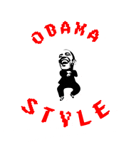 obama GIF by G1ft3d