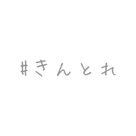 AimerDesign giphygifmaker 筋トレ aimerdesign Sticker