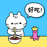 猫 Chopsticks GIF by Mikitti