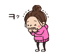 koari www 笑 韓国 ㅋㅋㅋ Sticker