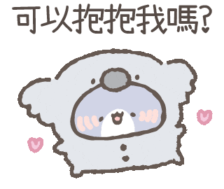 Hug Sticker