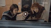 viusingapore  GIF