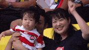 World Rugby Sport GIF by Rugby World Cup