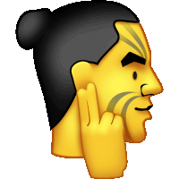 kiwi nz Sticker by Emotiki - The World's First Māori emoji app
