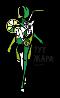 Inshaker  GIF