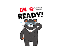 Bear Taiwan Sticker by My Weekend Plan