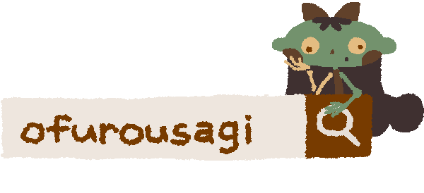 Illustration Looking Sticker