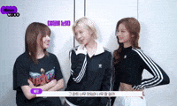 Bae Lily GIF