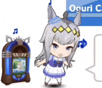 Uma Musume Pretty Derby Dancing GIF