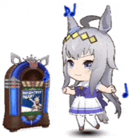 Uma Musume Pretty Derby Dancing GIF
