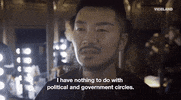 viceland GIF by STATES OF UNDRESS