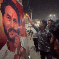 Tdp Jagan GIF