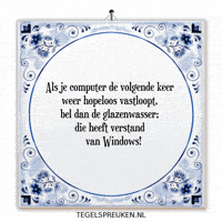 Computer Humor GIF by Tegelspreuken.nl