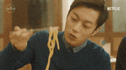 Korean Drama Eating GIF by The Swoon