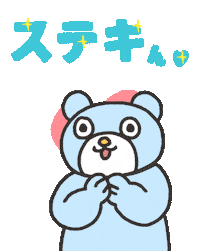 Party Congratulations Sticker