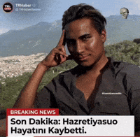 Hz Yasuo GIF