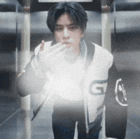 Stray Kids Love GIF