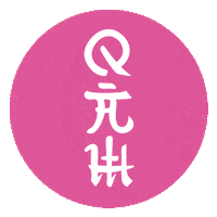 Sticker by robertkupisz