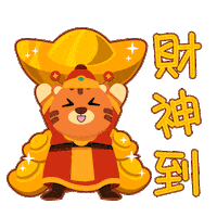Happy Chinese New Year Sticker by BerjayaTimesSquare